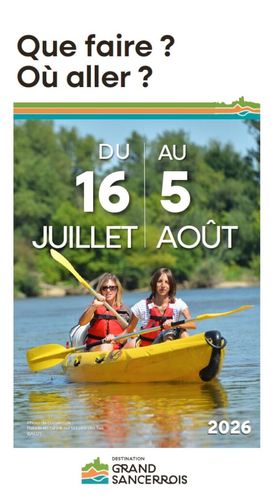 QFOA - 16 juillet au 5 août 2026